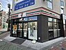 周辺：セブンイレブン西川口駅東口店 徒歩7分。コンビニ 530m