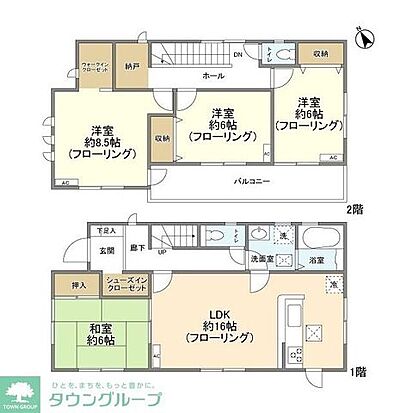 外観画像