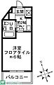 持田レジデンス4階4.2万円