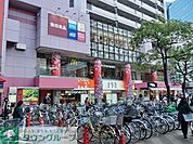 パルロード1・アピレ 徒歩15分。ショッピングセンター 1170m