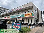 ドラッグセイムス戸田新曽店 徒歩24分。 1900m