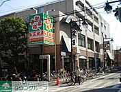 ライフ戸田店 徒歩13分。スーパー 1020m