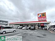 サンドラッグ浦和花月店 徒歩5分。 380m