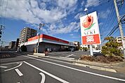 セキ北戸田店 651m