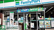ファミリーマート大宮上小町店 徒歩6分。 460m