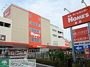 島忠ホームズ浦和南店 徒歩42分。 3330m