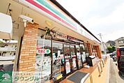 セブン-イレブン 浦和元町2丁目店 818m