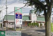 サイゼリヤ埼大前店 878m