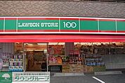 ローソンストア100戸田喜沢店 徒歩6分。コンビニ 450m