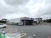 ビッグ・エー さいたま東浦和店 徒歩11分。 830m