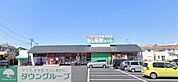 業務スーパー花栗店 徒歩12分。 890m