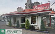 くるまやラーメン吹上店 徒歩13分。飲食店 990m