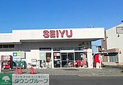 西友吹上店 徒歩7分。 510m