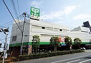 サミットストア戸田駅店 555m