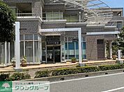 サイトウ薬局 うらわ高砂店 徒歩3分。 220m