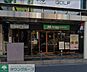 周辺：モスバーガー北浦和店 徒歩7分。 500m