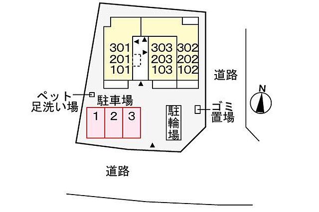 駐車場