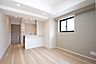 リビング/ダイニング：※写真は同タイプ住戸です。