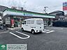 周辺：ファミリーマート蕨錦町一丁目店 徒歩2分。 150m