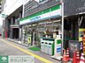 周辺：ファミリーマート台東寿二丁目店 292m