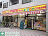 周辺：どらっぐぱぱす墨田2丁目店 徒歩13分。 1020m