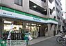 周辺：ファミリーマート坪田しらひげ店 875m