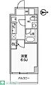 ALTERNA四つ木7階8.9万円
