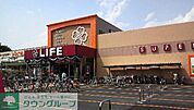 ライフ奥戸店 徒歩12分。 920m
