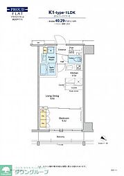 プラウドフラット両国サウス 9階1LDKの間取り