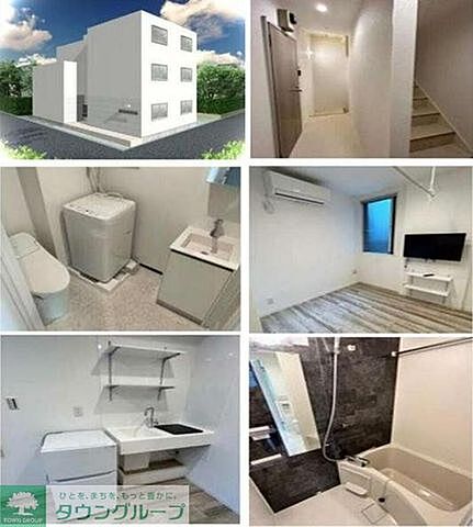その他