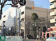ダイエー大島店 570m