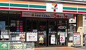 セブンイレブン亀戸昭和橋通り店 徒歩10分。コンビニ 780m
