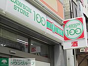 ローソンストア100大島1丁目店 徒歩6分。コンビニ 450m