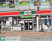 サンクス堀切店 471m