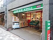 まいばすけっと本所吾妻橋駅前店 徒歩8分。 610m