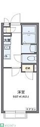 CLEINOMUSASHI壱号館 1Kの間取図画像