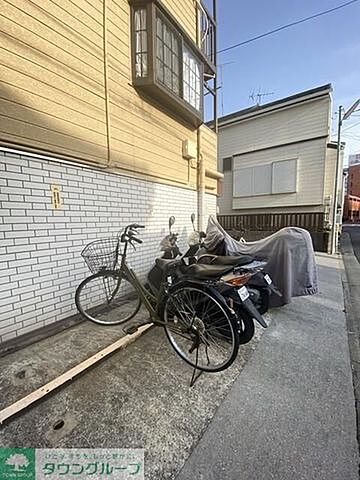 その他