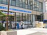 周辺：ローソン国府台駅前店 1191m
