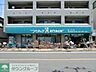 周辺：アタック 徒歩5分。スーパー 350m
