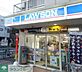 周辺：ローソン中葛西三丁目店 徒歩14分。コンビニ 1050m