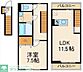 間取り：間取図