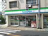 周辺：ファミリーマート下連雀店 徒歩3分。コンビニ 190m