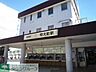 周辺：明大前駅(京王 京王線) 徒歩24分。その他 1860m