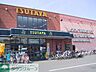 周辺：TSUTAYA武蔵小金井店 徒歩13分。その他小売店 970m