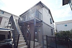 サウサリート芦花