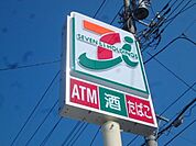 セブンイレブン小平花小金井4丁目店 642m