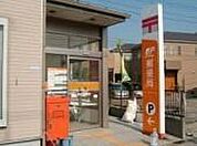 国分寺駅の周辺施設 800m