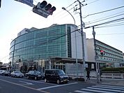 杏林大学病院 550m