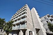 タウンハウジング仙川店まで♪