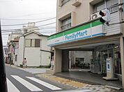 ファミリーマート 294m